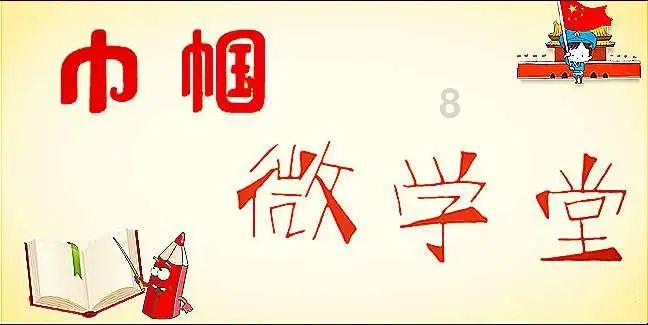 卧龙把司马懿骗到上方谷的坑中,忽然下一场雨,诸葛亮也无计可施