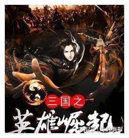 太空炽焰冲锋无敌版