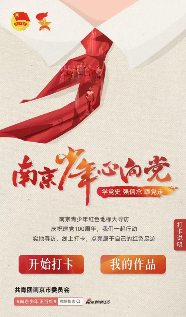 破碎的沉默