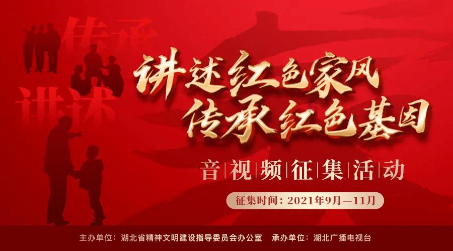 爱吃的鱼