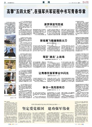 海绵包装内衬：保护商品的柔软屏障