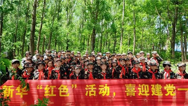 逃离野兽洞