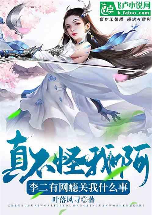 多彩木块解谜